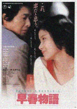 草民影院 星际穿越 经典科幻