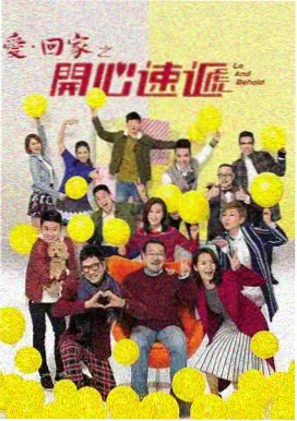 草民影院 绝命毒师 犯罪经典